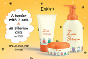 The Siberian Cat patterns, an Animal Illustration by Zooza Art (Thumbnail 10 of 10)