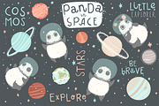 Panda in Space - kids set, an Object Illustration by Artnis (Thumbnail 1 of 8)