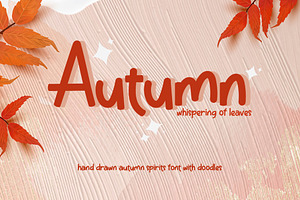 Autumn | Handdrawn Font with Doodles