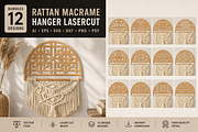 Rattan Macrame Hanger Lasercut, an Object Graphic by OTVEY DESIGN (Thumbnail 1 of 13)