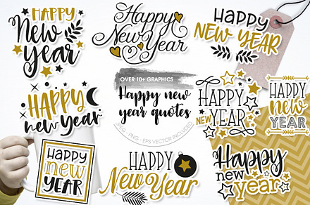 Happy New Year Quotes