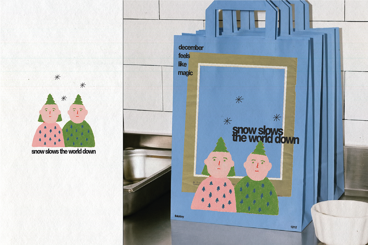 Winter collage, an Object Graphic by Aleks.Flaks (Photo 6 of 18)