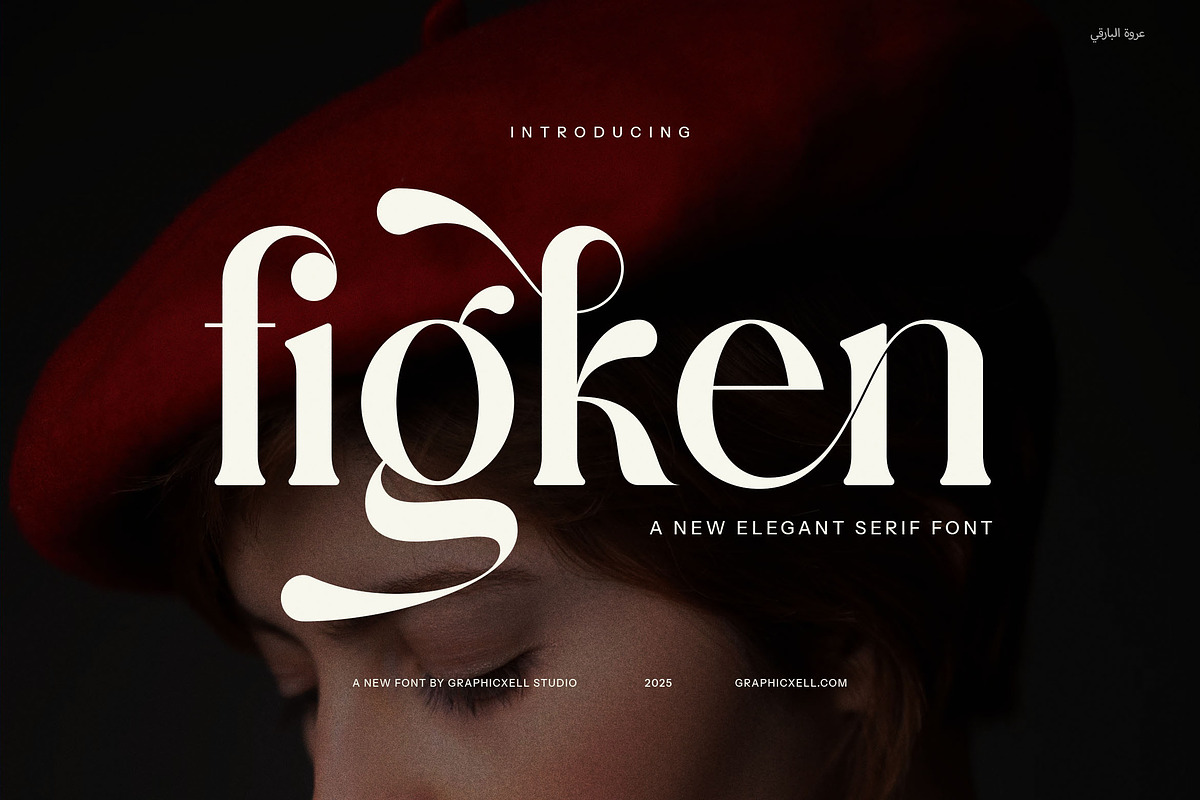 Figken Elegant Serif Font, a Serif Font by Graphicxell (Photo 1 of 8)