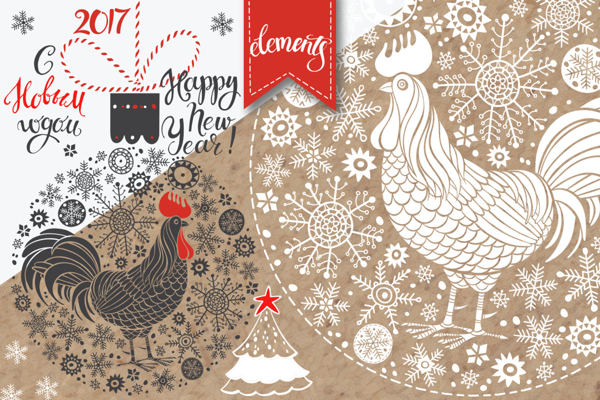 New Year's Rooster, an Animal Illustration by maritime_m