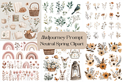 Prompt Neutral Spring Clipart, a Seasonal Illustration by Creative design (Thumbnail 1 of 7)