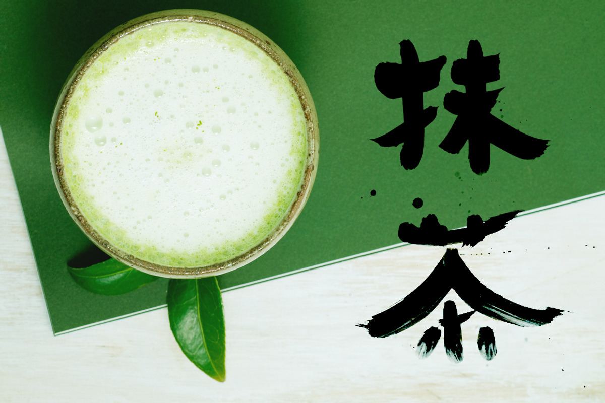Matcha green tea. Photography set., an Object Graphic by Pullia (Photo 1 of 6)