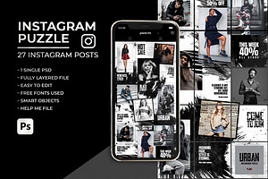 Urban - Instagram Puzzle Feed