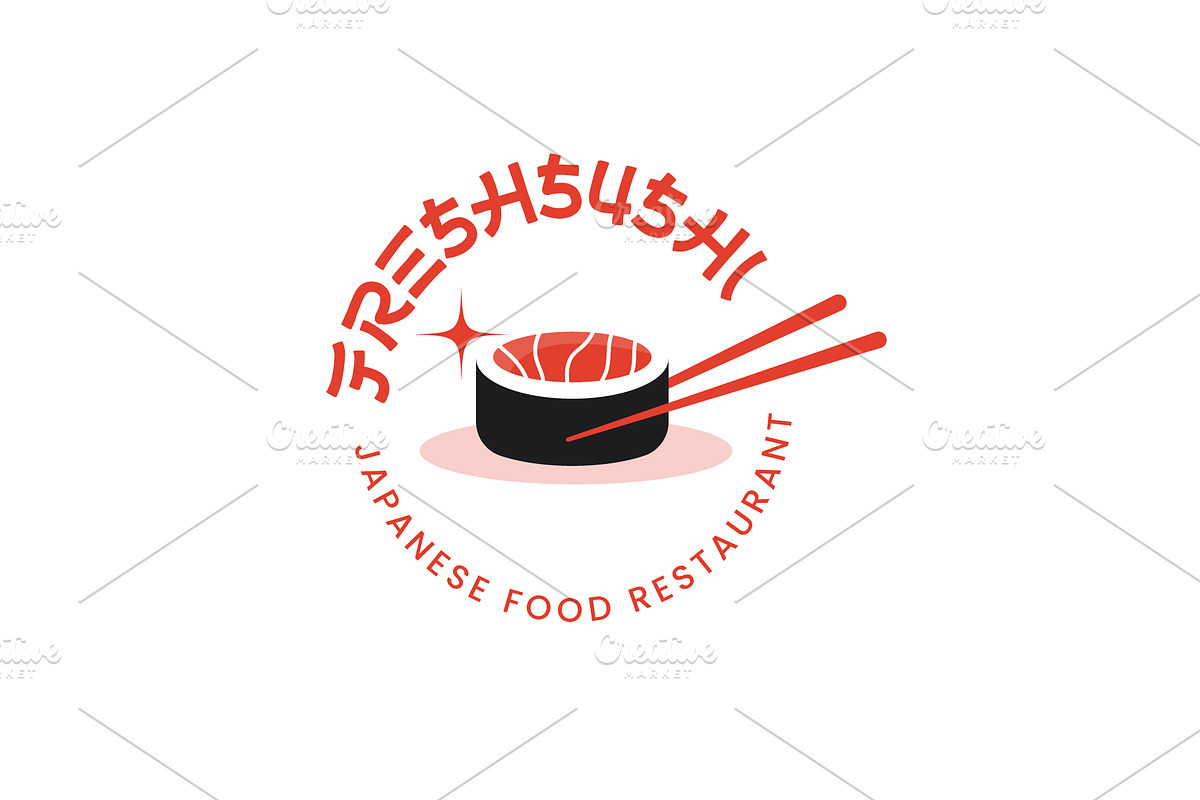 Sushi logo vector icon illustration, a Branding & Logo Template by Dyn Studio
