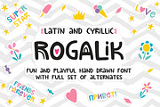 Rogalik Hand Lettered Font, a Sans Serif Font by PicByKate (Thumbnail 1 of 8)