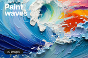 Paint waves - 27 images, a Decorative Illustration by Handmadefont (Thumbnail 1 of 10)