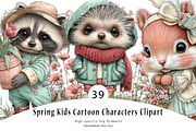 Spring Kids Cartoon Characters, a Seasonal Illustration by CreationArt (Thumbnail 1 of 5)
