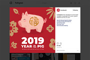 Chinese New Year Instagram Templates, a Social Media Template by BrandPacks (Thumbnail 7 of 11)