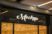 Logo Mockup Facade Sign, a Mockup by GenesisCreativeCo (Thumbnail 1 of 3)