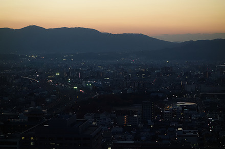 Tokyo Tower Stock Photo Containing Tokyo And Tower preview 5