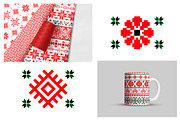 Bulgarian embroidery, a Decorative Illustration by Seaside Whiskers (Thumbnail 5 of 6)