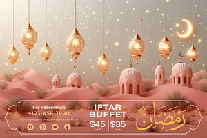 Ramadan Iftar Buffet Banner Design, a Social Media Template by shahsoft