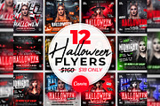 12 Halloween Party Flyers Bundle, a Flyer Template by FLYERHIVE (Thumbnail 1 of 3)