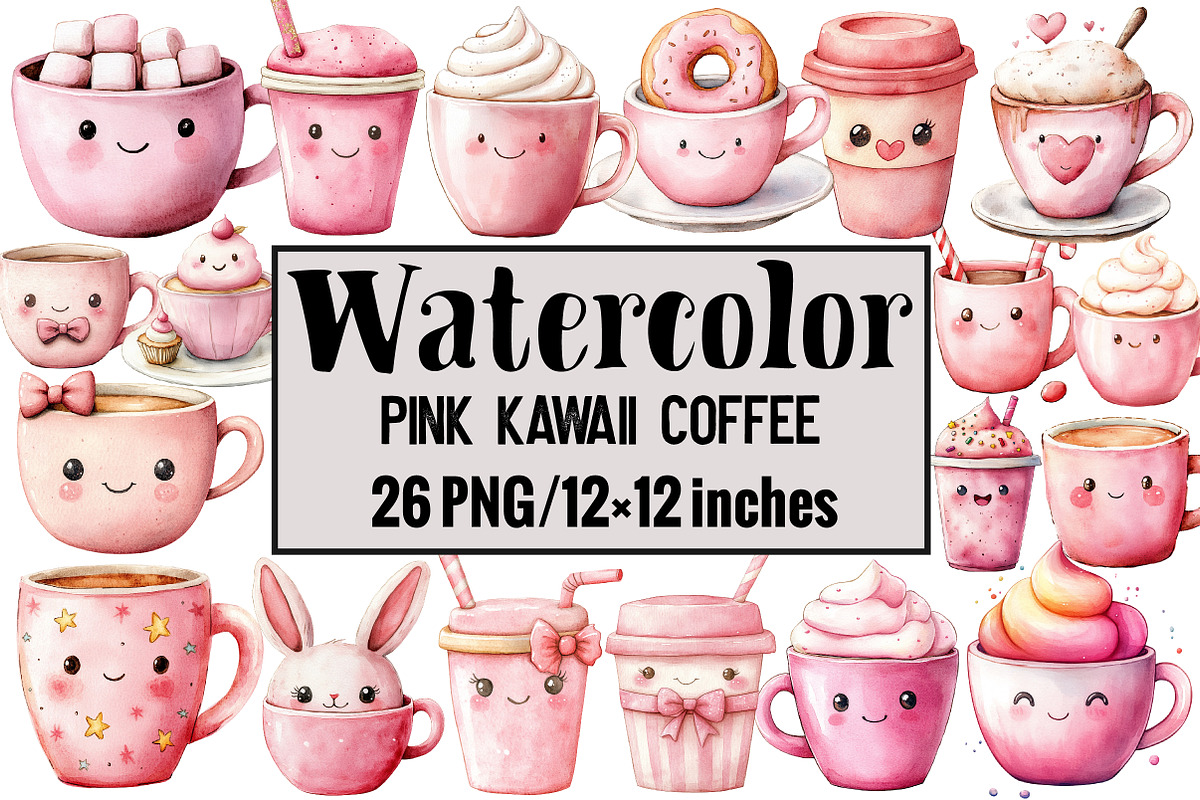 Pink Kawaii Coffee, an Illustration by Design Market (Photo 1 of 3)