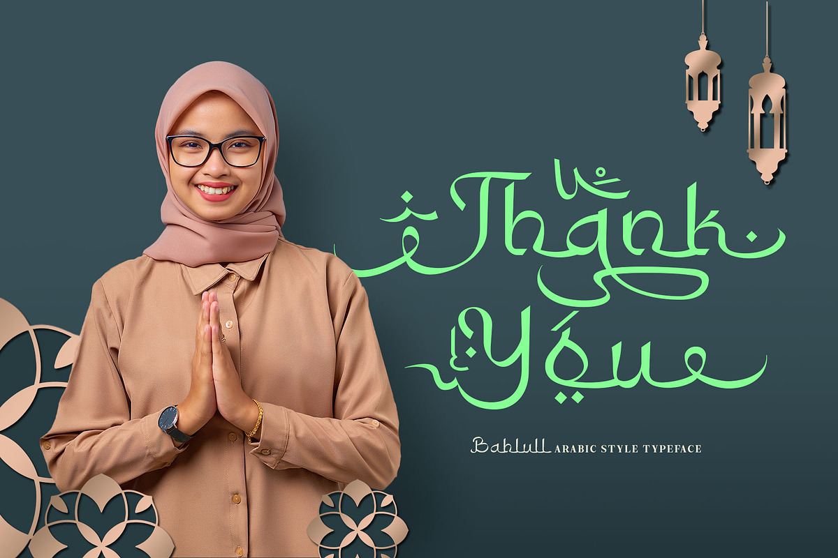 Bahlull Arabic Typeface, a Serif Font by alit design (Photo 17 of 17)