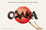 Awesome Vector Brushes Bundle, a Brush Add-On by Komet & Flicker (Thumbnail 11 of 14)