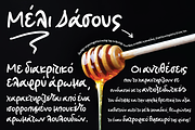 Little France marker font, a Handwritten Font by George Bourle (Thumbnail 5 of 9)