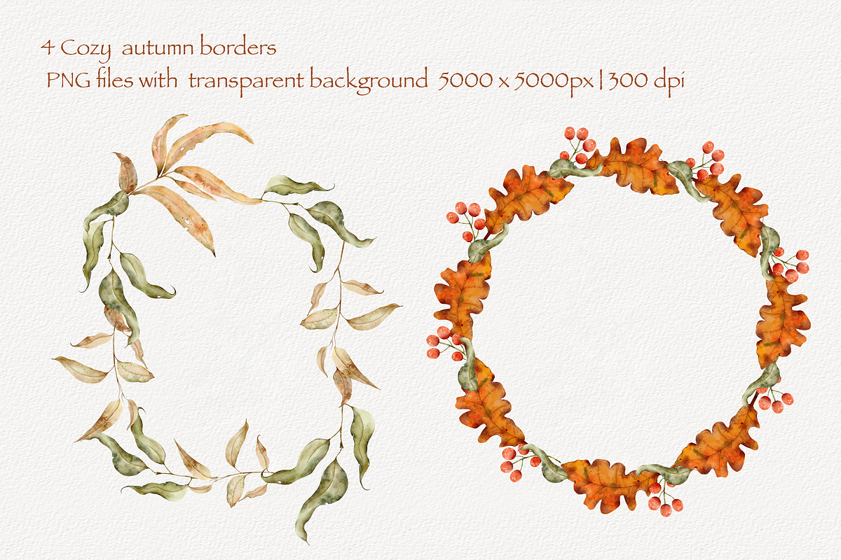 Cozy Autumn Set, a Decorative Illustration by Aurella Art (Photo 8 of 18)