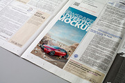 Newspaper Advertise Mockup v3, a Print Template by 2dsight (Thumbnail 4 of 10)