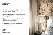 Wallpaper Mockup: Bedside white lamp, a Household Mockup by Andrea Muller (Thumbnail 2 of 7)