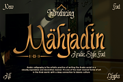 Mahjadin - Arabic Style Font, a Handwritten Font by MaikoHatta (Thumbnail 1 of 7)