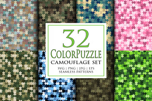 Vector jigsaw puzzle mozaic camo set