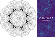 Mandalas for coloring 13, an Object Graphic by Watercolor fantasy (Thumbnail 3 of 9)