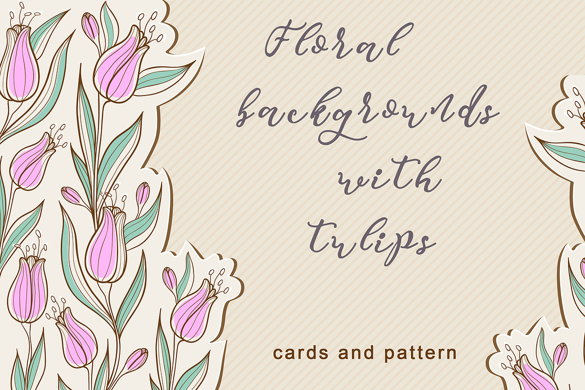 Floral Backgrounds with Tulips, a Decorative Illustration by Artspace (Photo 1 of 4)