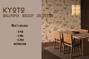 Wallpaper Kyoto Mockup Set – 9 PSD, a Household Mockup by LAMIA DESIGN (Thumbnail 11 of 13)