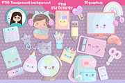 Cute stationery cliparts, an Education Illustration by Cute Little Workshop (Thumbnail 1 of 3)