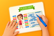 My Body Parts – Learning Worksheets, a Templates & Theme by Valin Malin (Thumbnail 5 of 7)