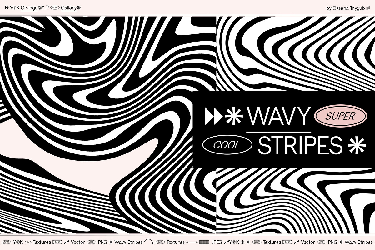 Wavy Stripe Texture & Distorted Line, a Texture Graphic by Oksana Trygub (Photo 1 of 14)