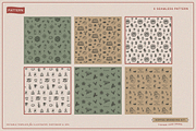 Koffee Branding Kit, a Branding & Logo Template by Refolve Design (Thumbnail 28 of 30)