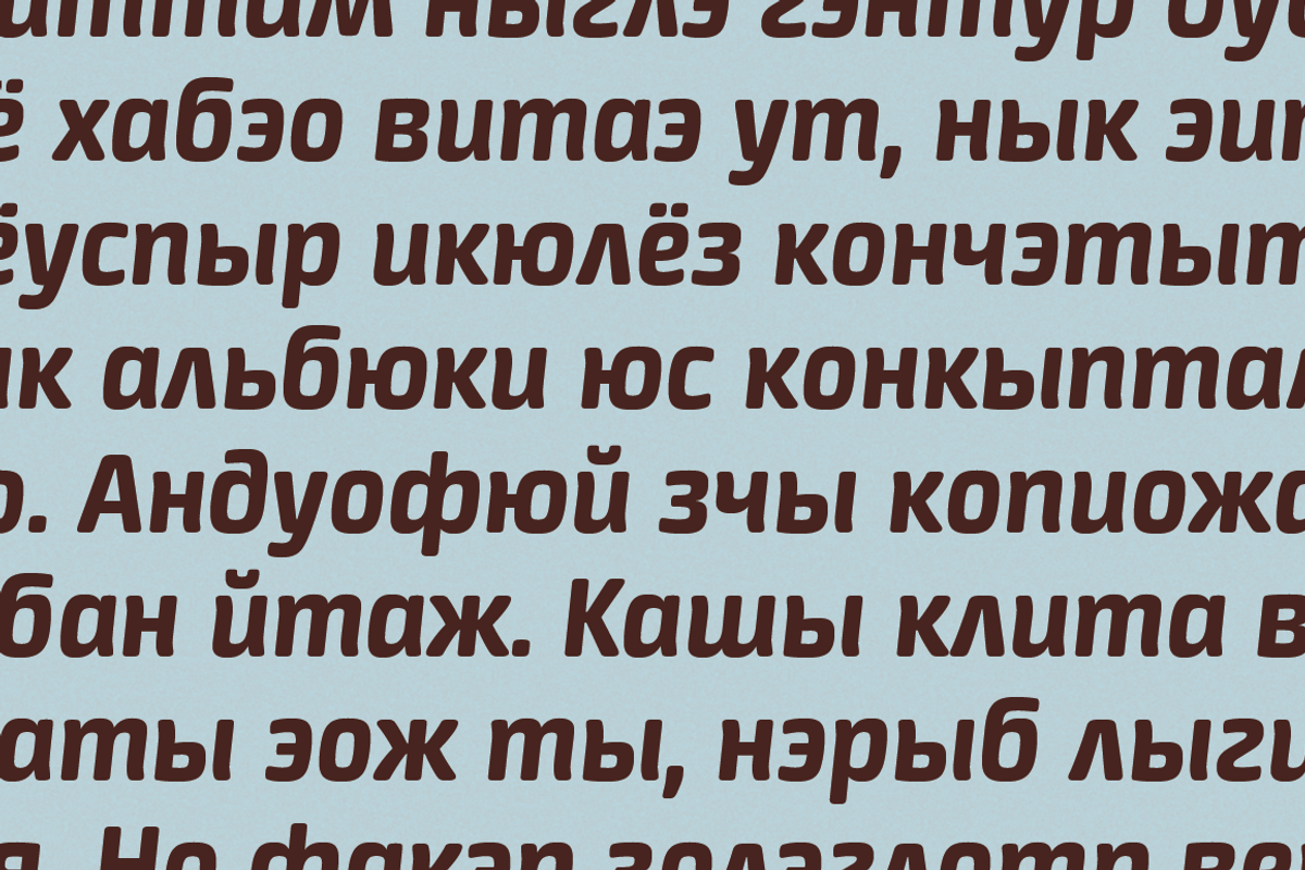 Neuron extrabold italic preview 3