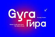 Gyra Modern Cyrillic Sans Serif Font, a Sans Serif Font by Vadovastd (Thumbnail 1 of 7)