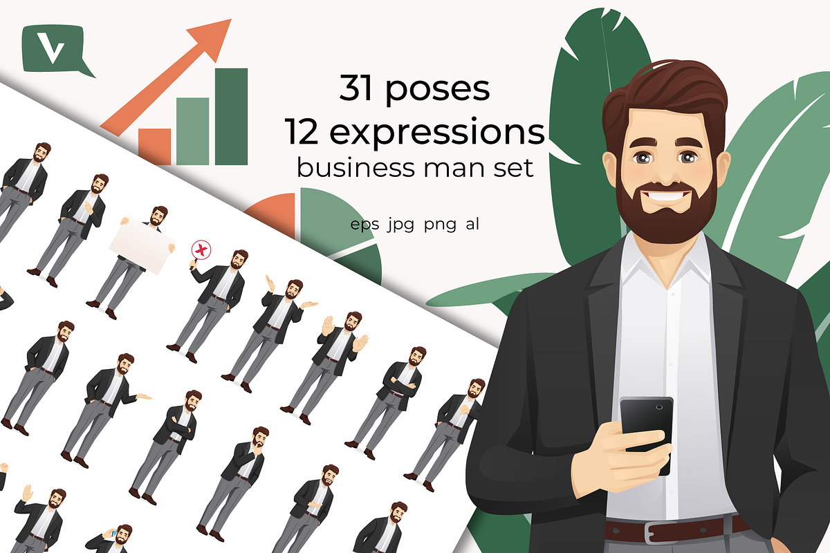 Handsome business man set, a Person Illustration by Volha Hlinskaya (Photo 1 of 6)