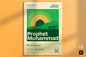 Islamic Talkshow Flyer