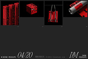 Musse - Dark branding mockups, a Product Mockup by Creatoom (Thumbnail 2 of 12)