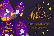 Happy Halloween. 10 flyers, a Flyer Template by HmarkaShop (Thumbnail 1 of 3)