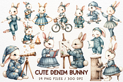 Watercolor Denim Bunny Clipart PNG, an Animal Illustration by Maysa Art (Thumbnail 1 of 4)