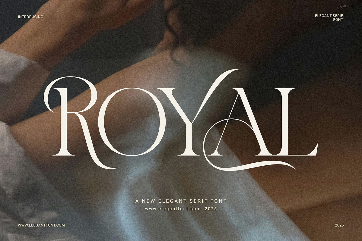 Royal Stylish Serif Font, a Serif Font by Elegant Font (Photo 1 of 8)