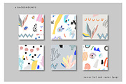 Abstract Summer, a Decorative Illustration by Lera Efremova (Thumbnail 2 of 5)