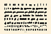 Rawaj - Arabic Font, a Script Font by Mostafa El Abasiry (Thumbnail 6 of 9)