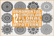 Black Mandala SVG Bundle, an Object Graphic by jahid234 (Thumbnail 1 of 13)
