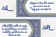 Aselami Islamic Font, a Script Font by madeDeduk (Thumbnail 6 of 10)