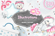 BEARS & LETTERS, a Graphic by Luba Vega (Thumbnail 1 of 14)